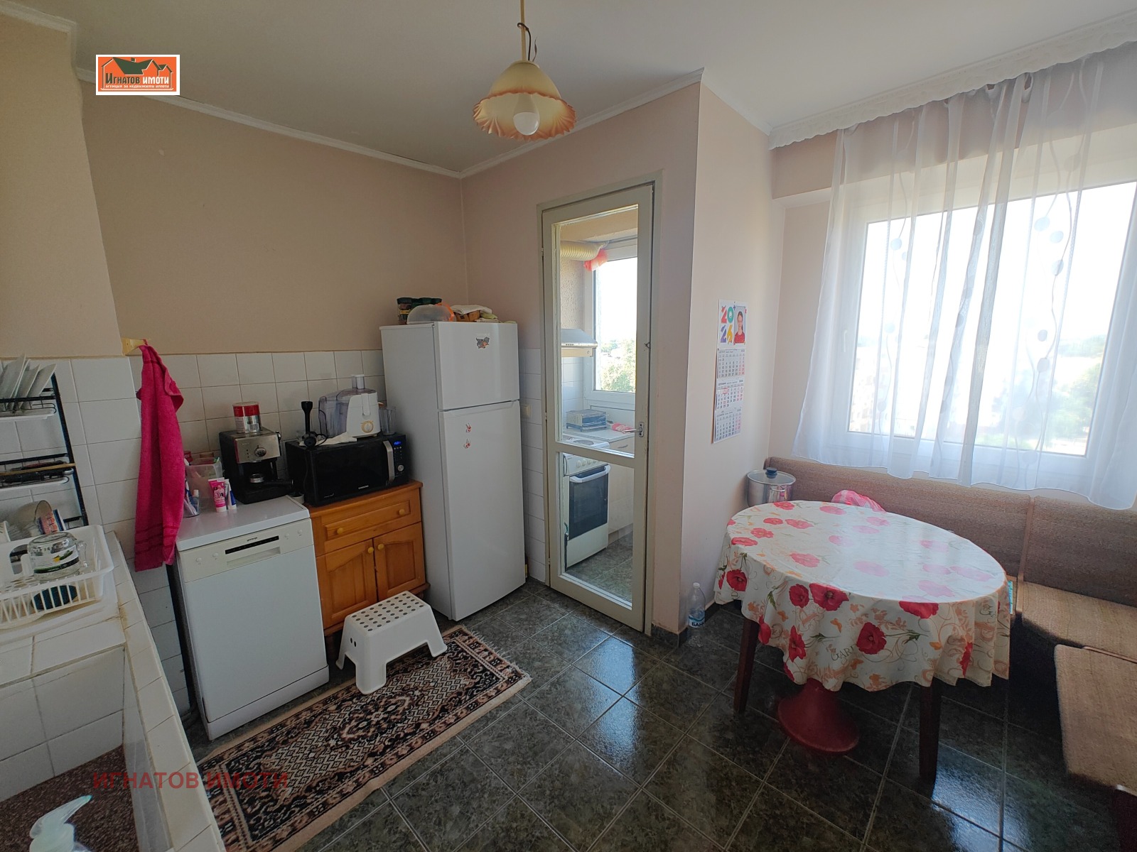 Продава 4-СТАЕН, гр. Пазарджик, Ябълките, снимка 7 - Апартаменти - 55925208