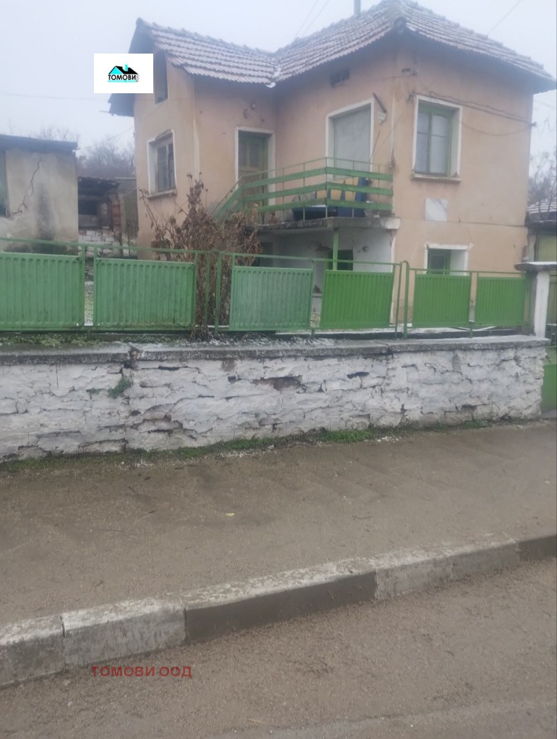 Продава КЪЩА в област Враца, с. Девене - 150 кв.м / 12 000 € » 23 469.96 лв., ТОМОВИ ООД