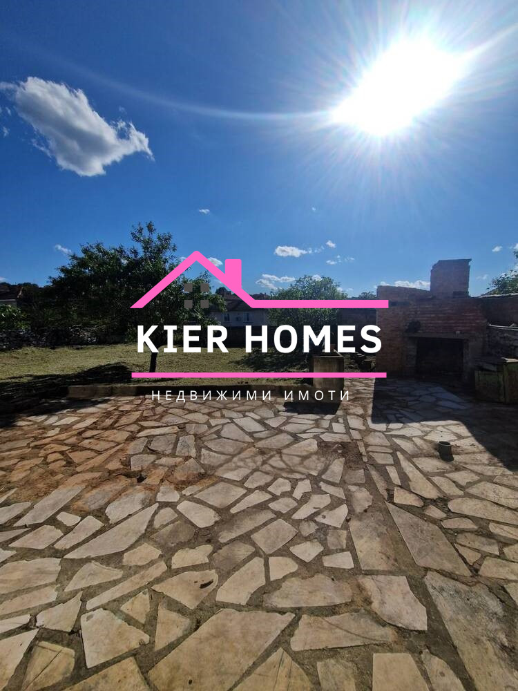 ������� ���� | Imot.bg � ����������� 5