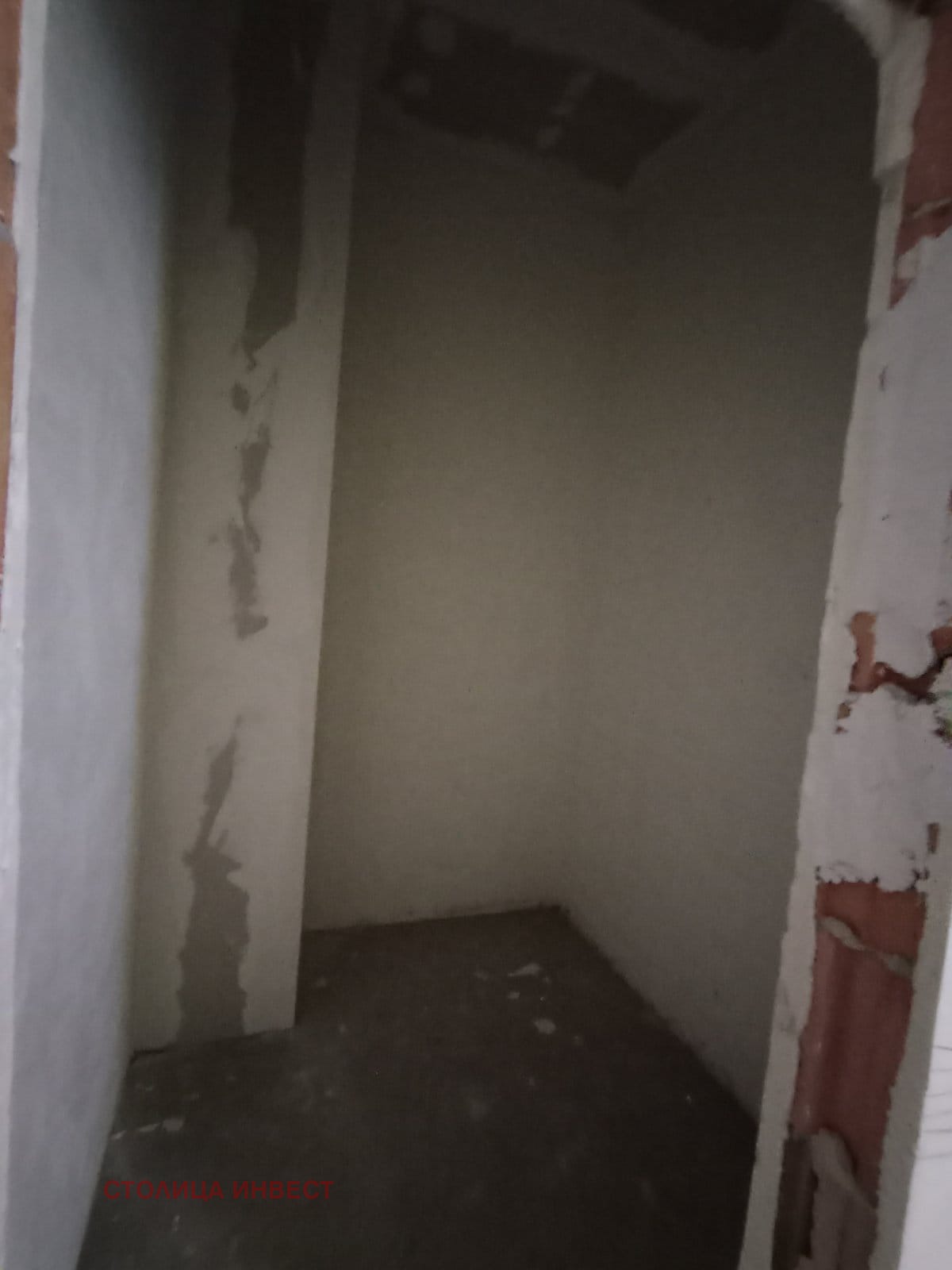 ������� 2-����� | Imot.bg � ����������� 8