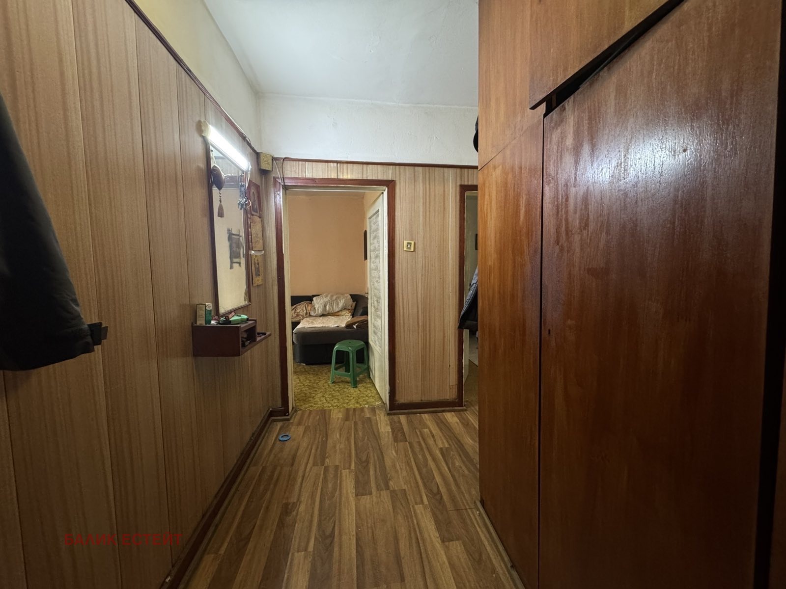 ������� 2-����� | Imot.bg � ����������� 1