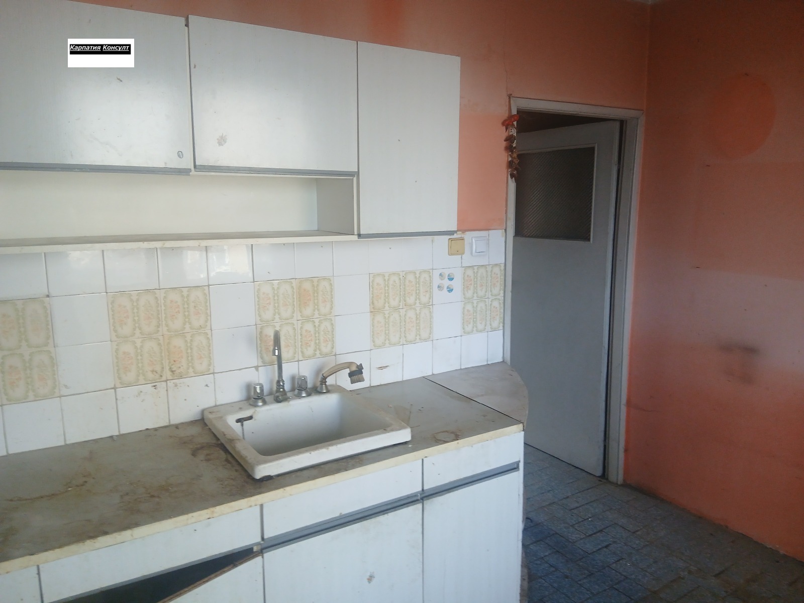 ������� 3-����� | Imot.bg � ����������� 8