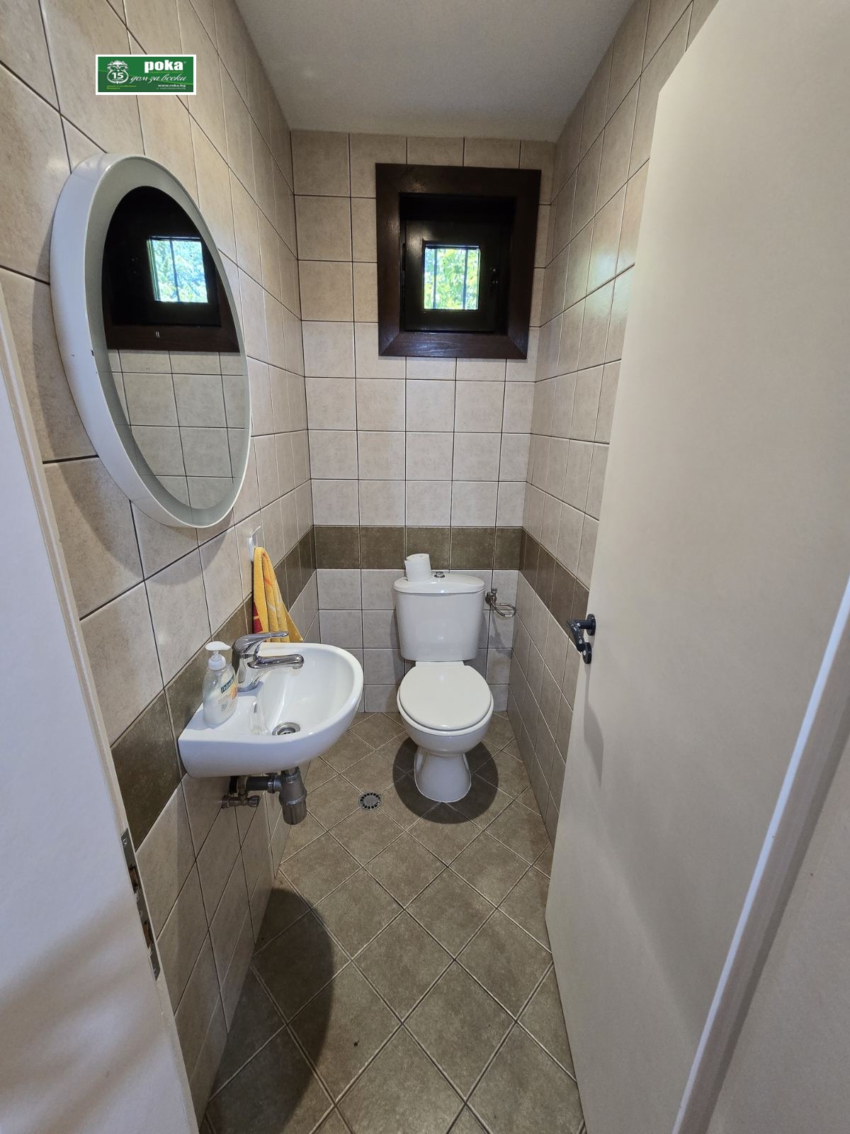 Продава КЪЩА | Imot.bg — изображение 9