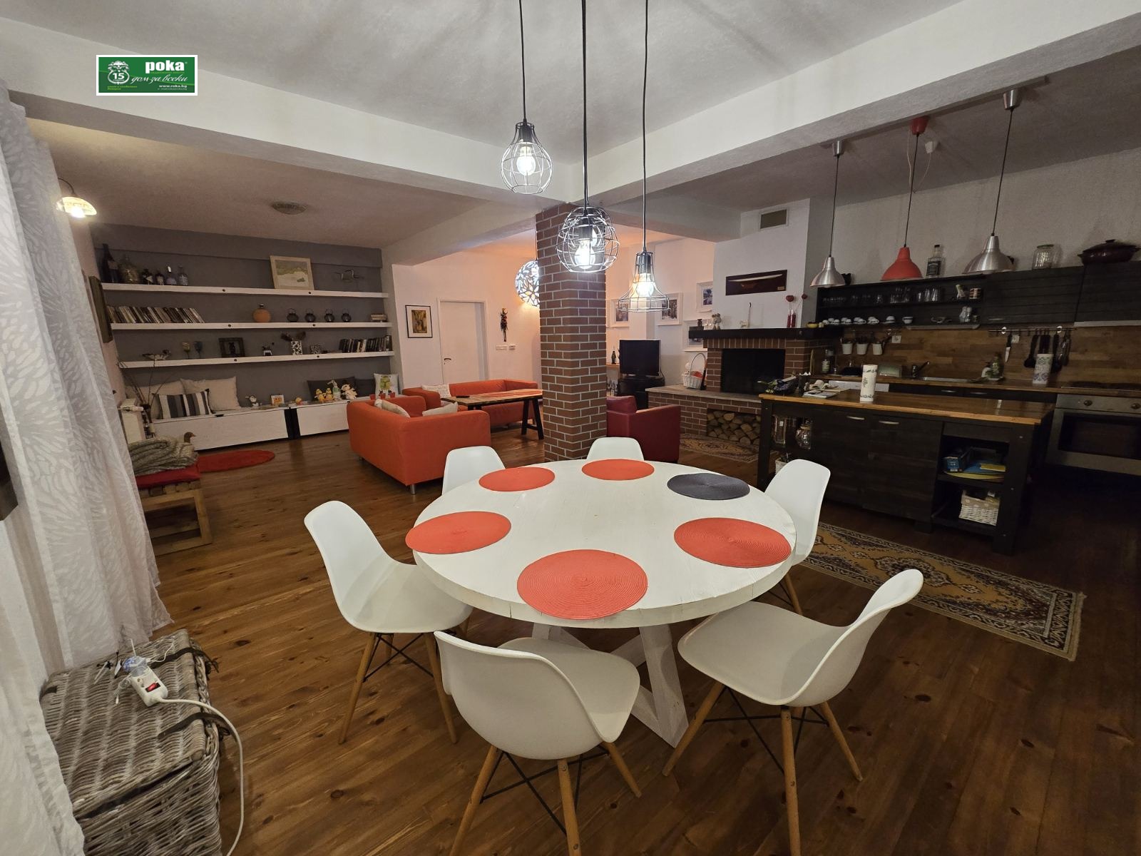 Продава КЪЩА | Imot.bg — изображение 7