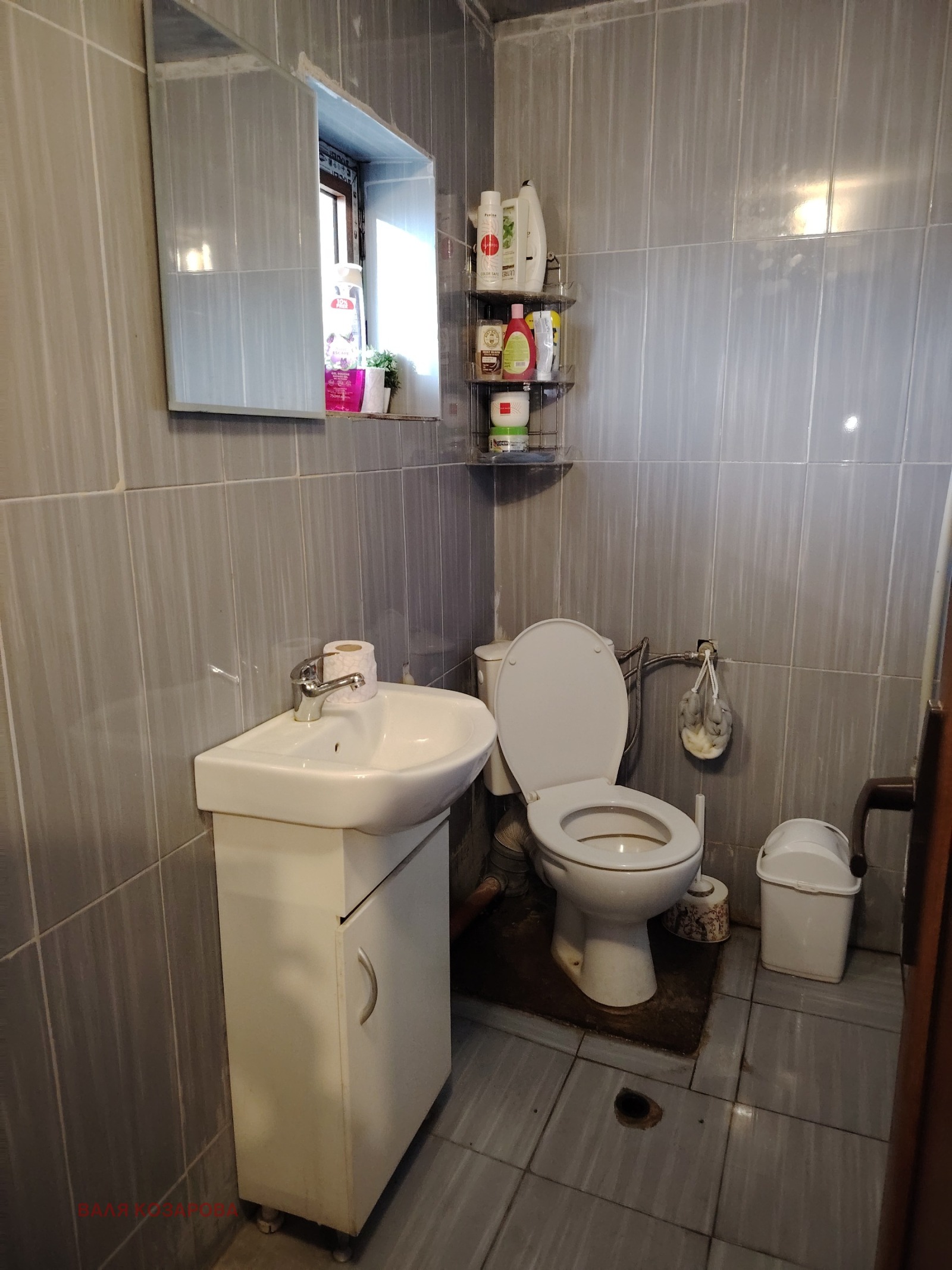 ������� ���� | Imot.bg � ����������� 4