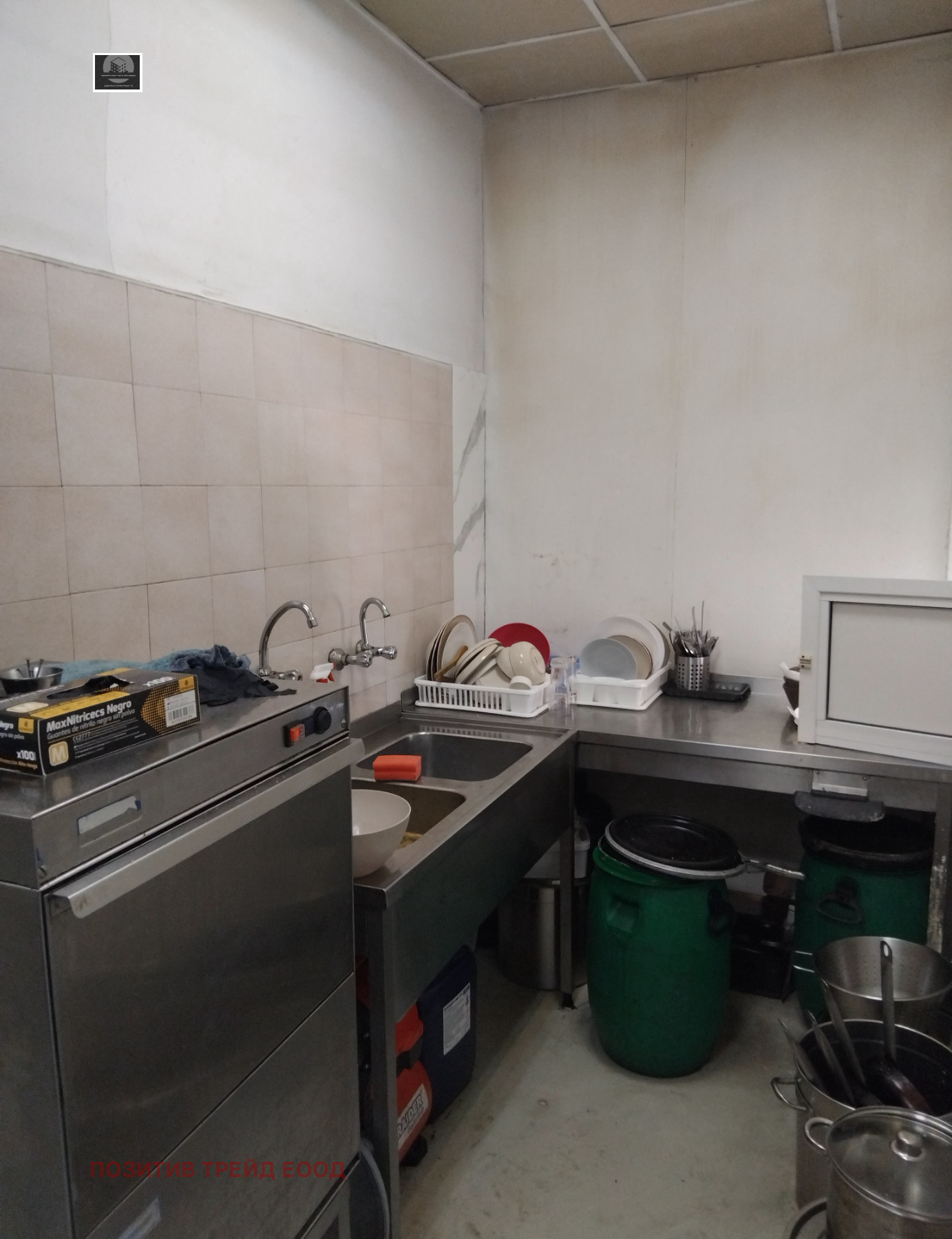 ������� ��������� | Imot.bg � ����������� 14