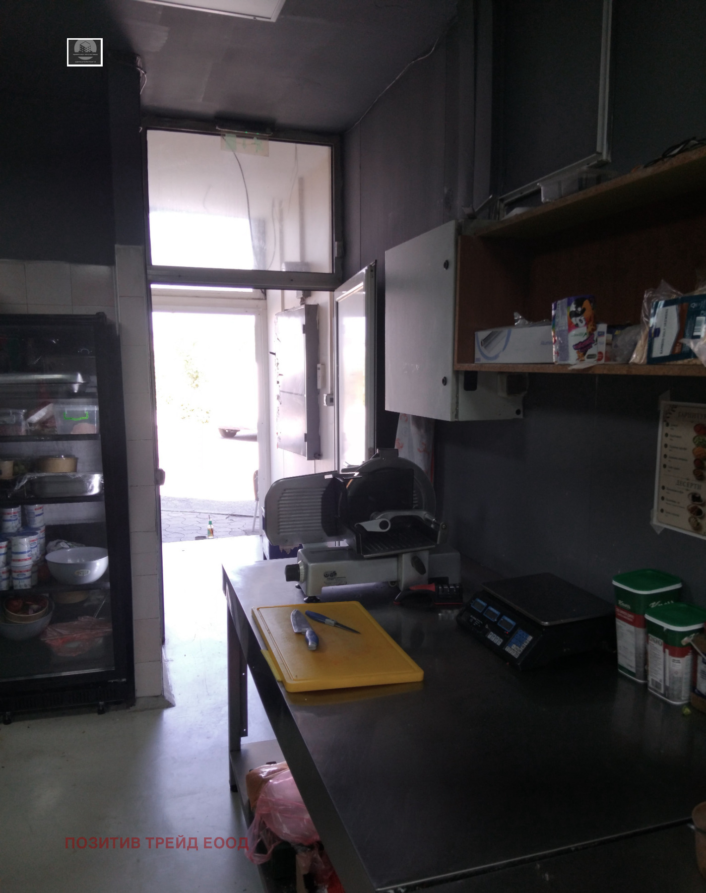������� ��������� | Imot.bg � ����������� 13