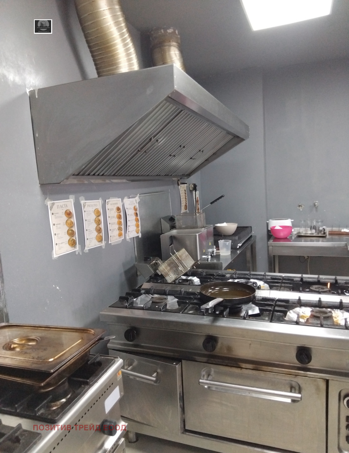 ������� ��������� | Imot.bg � ����������� 12