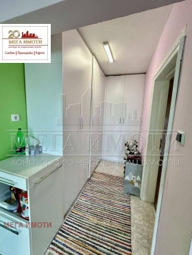  3- | Imot.bg    4