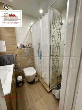  3- | Imot.bg    6