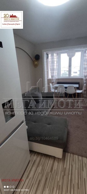 2 bedroom Lazur, Burgas