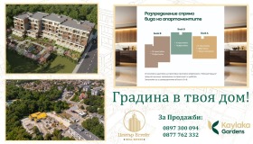 ������� 3-����� | Imot.bg � ����� ������ 15