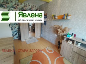 3 кімнатна Аязмото, Стара Загора