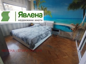  4- | Imot.bg    4