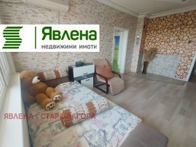  4- | Imot.bg    2