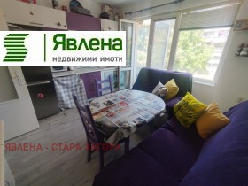 4- | Imot.bg    8