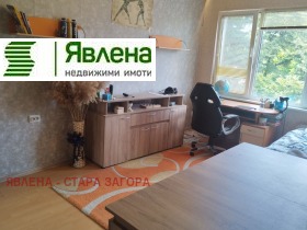  4- | Imot.bg    5