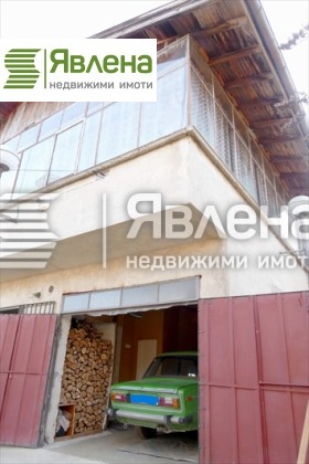 Дом Извор, область София