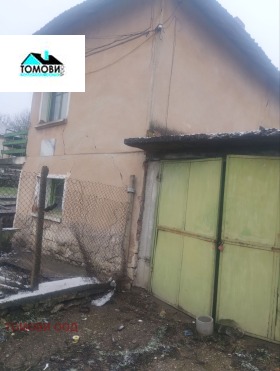 ������� ���� | Imot.bg � ����� ������ 3