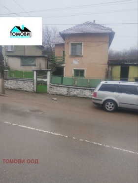 ������� ���� | Imot.bg � ����� ������ 2