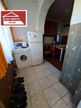 ������� ���� | Imot.bg � ����� ������ 4