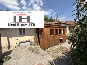������� ���� | Imot.bg � ����� ������ 11
