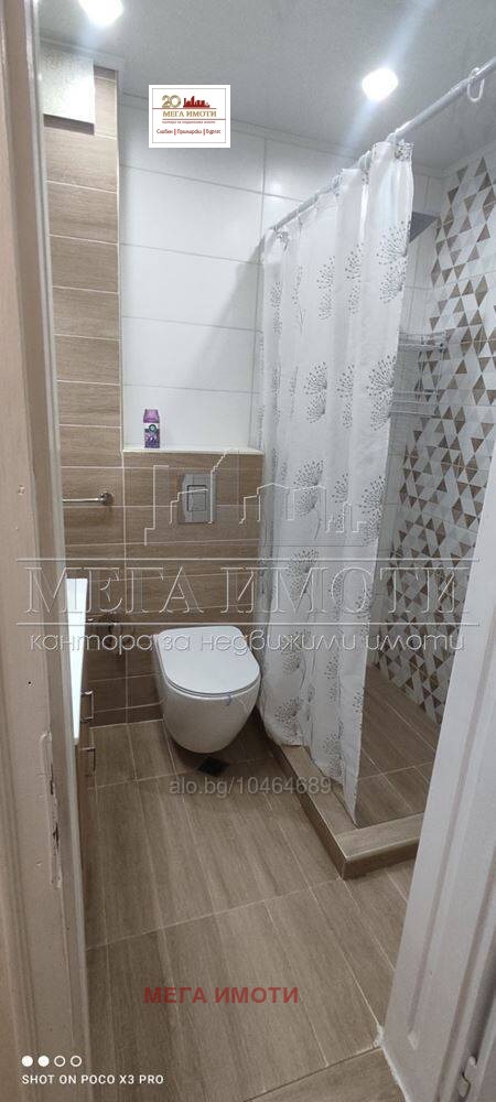 For Sale  2 bedroom Burgas , Lazur , 80 sq.m | 15359408 - image [13]