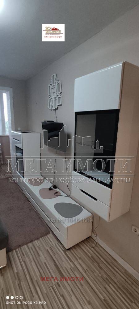 For Sale  2 bedroom Burgas , Lazur , 80 sq.m | 15359408 - image [2]