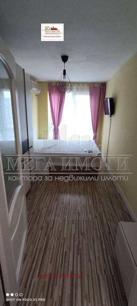 For Sale  2 bedroom Burgas , Lazur , 80 sq.m | 15359408 - image [10]