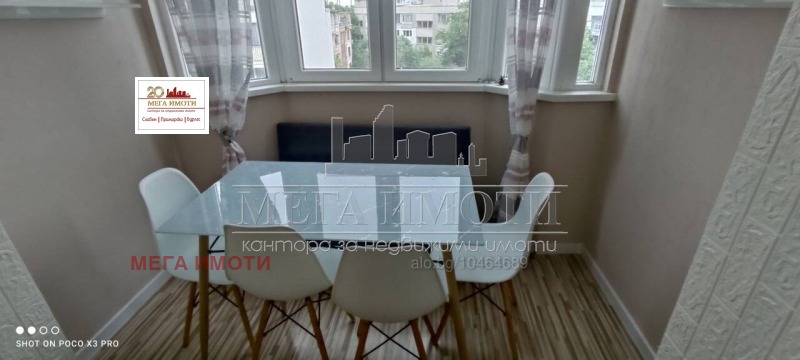 For Sale  2 bedroom Burgas , Lazur , 80 sq.m | 15359408 - image [4]