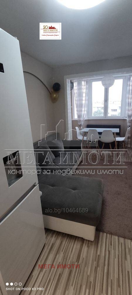 For Sale  2 bedroom Burgas , Lazur , 80 sq.m | 15359408