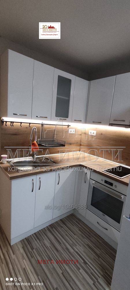 For Sale  2 bedroom Burgas , Lazur , 80 sq.m | 15359408 - image [3]