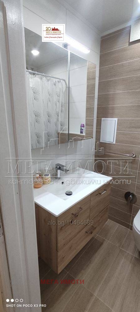 For Sale  2 bedroom Burgas , Lazur , 80 sq.m | 15359408 - image [12]