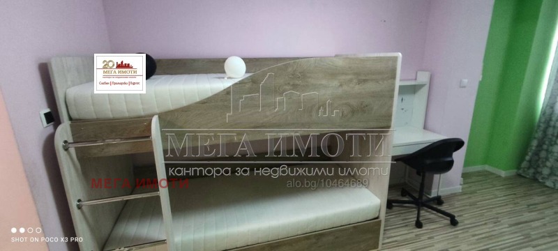 For Sale  2 bedroom Burgas , Lazur , 80 sq.m | 15359408 - image [8]