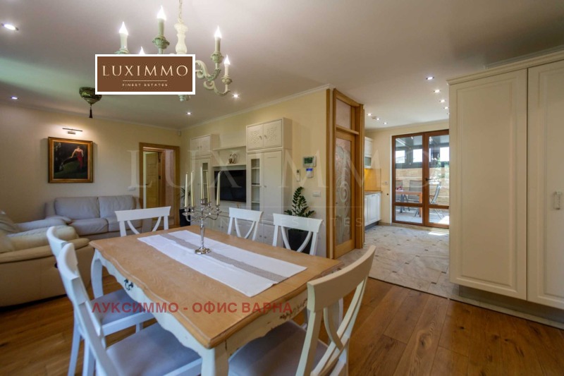 Продается  3 спальни Варна , Център , 282 кв.м | 85081787 - изображение [4]