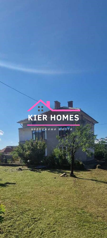 Продава КЪЩА, гр. Тополовград, област Хасково