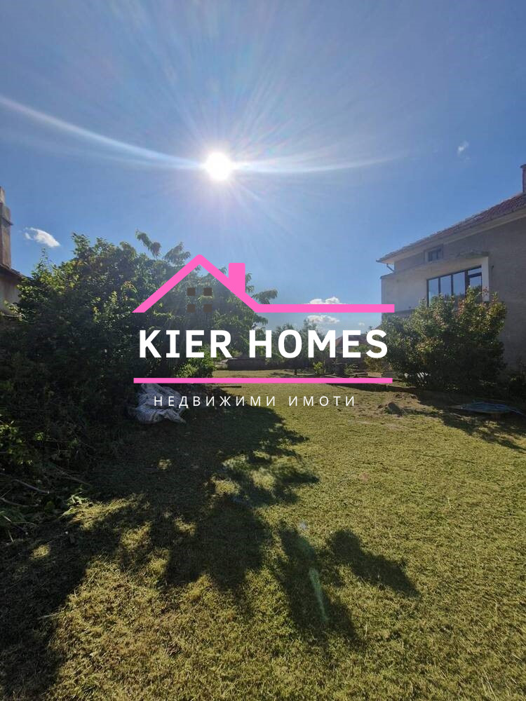 Продава КЪЩА, гр. Тополовград, област Хасково, снимка 2 - Къщи - 54064540