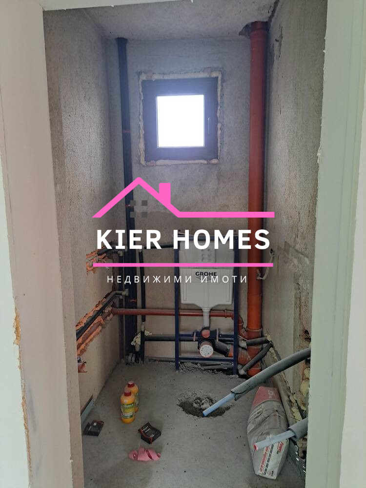 Продава КЪЩА, гр. Тополовград, област Хасково, снимка 8 - Къщи - 54064540