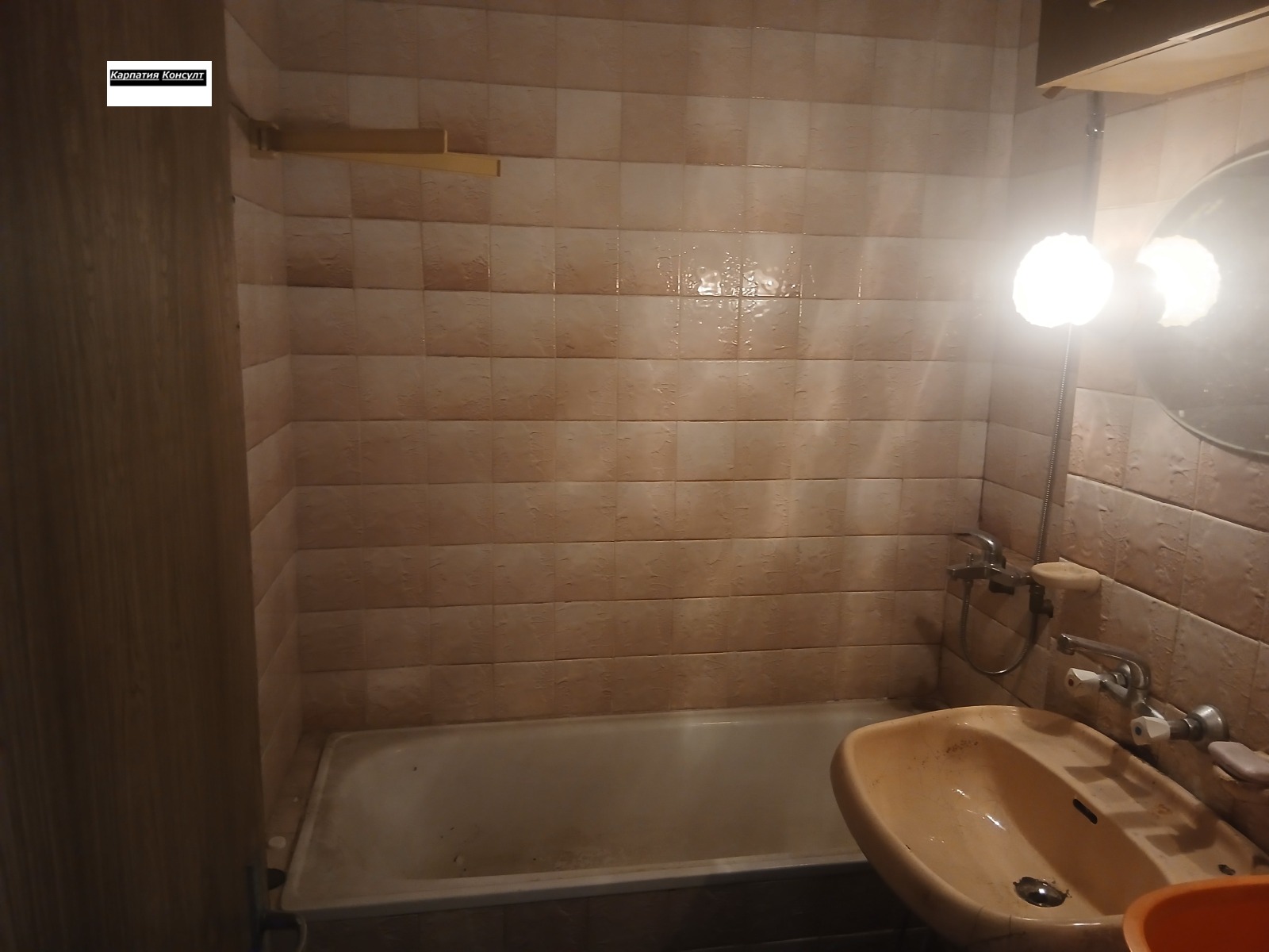 Продава 3-СТАЕН, гр. София, Банишора, снимка 10 - Апартаменти - 56303145