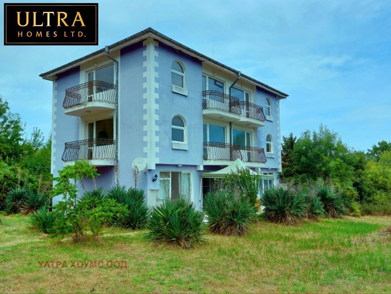 Продава КЪЩА, гр. Приморско, област Бургас, снимка 2 - Къщи - 53627571