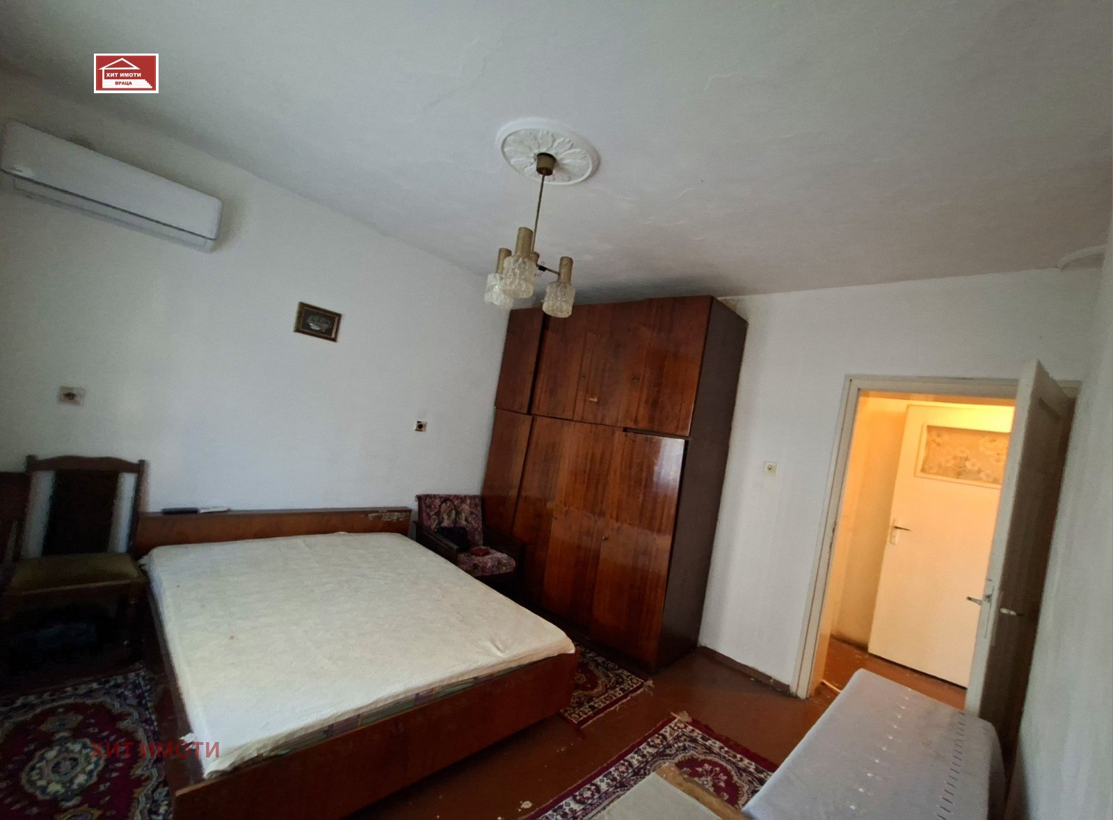 Продава КЪЩА, гр. Мездра, област Враца, снимка 9 - Къщи - 55751161