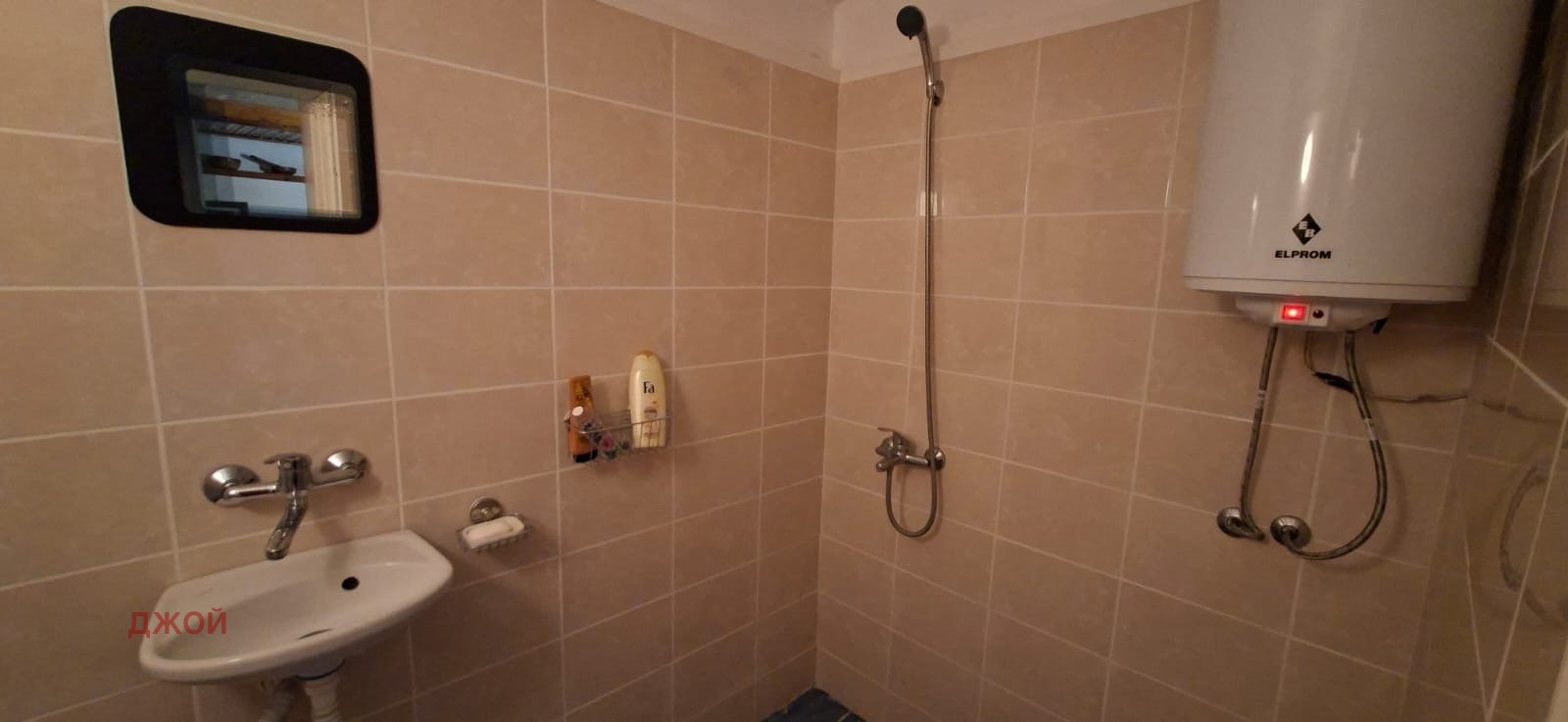Продава КЪЩА, с. Лопян, област София област, снимка 9 - Къщи - 55968123