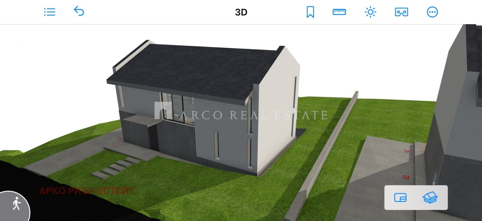 Продава ПАРЦЕЛ, гр. София, с. Яна, снимка 5 - Парцели - 56163832