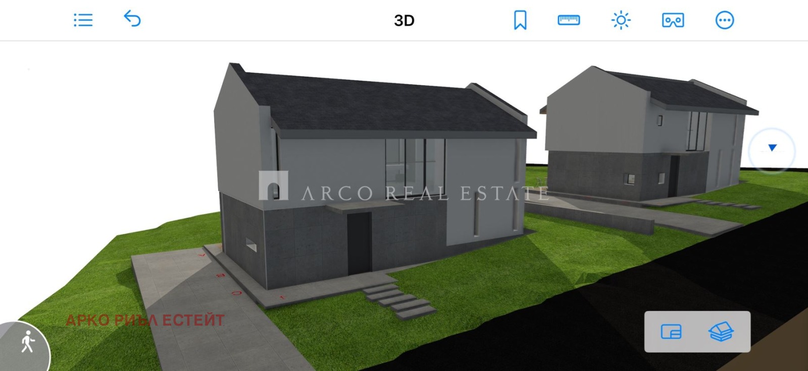 Продава ПАРЦЕЛ, гр. София, с. Яна, снимка 4 - Парцели - 56163832
