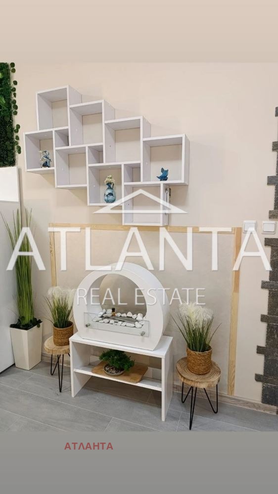 ������� 2-����� | Imot.bg � ����������� 13