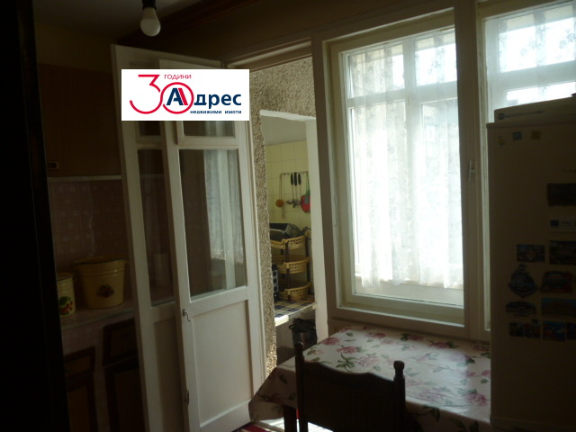 ������� ���������� | Imot.bg � ����������� 8