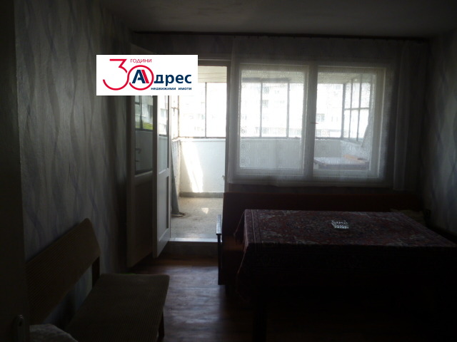 ������� ���������� | Imot.bg � ����������� 14