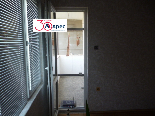 ������� ���������� | Imot.bg � ����������� 12