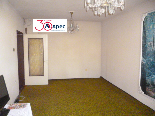 ������� ���������� | Imot.bg � ����������� 5