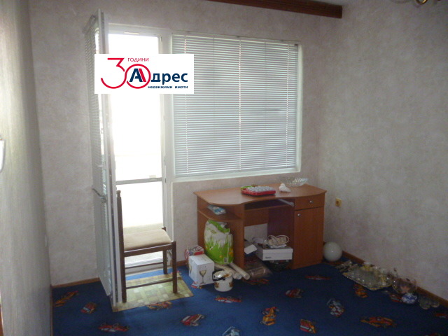 ������� ���������� | Imot.bg � ����������� 10